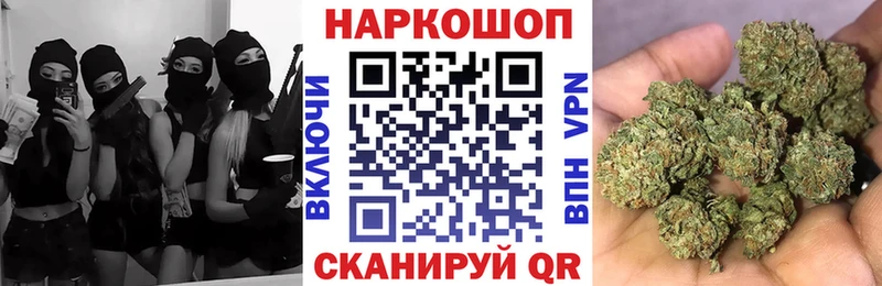 МЕФ Дедовск