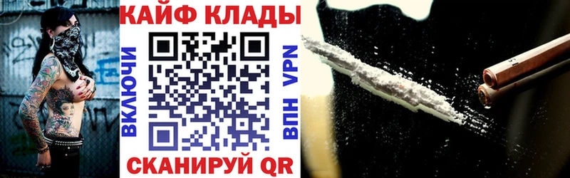 Какие есть наркотики Дедовск АМФ  Кокаин  Меф  ГАШ 