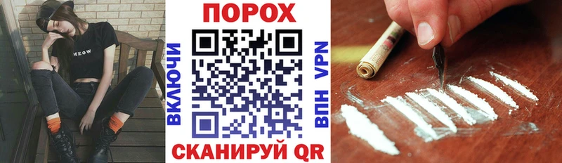 Амфетамин 98%  Дедовск 