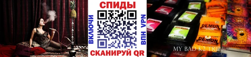 БУТИРАТ жидкий экстази  купить   Дедовск 