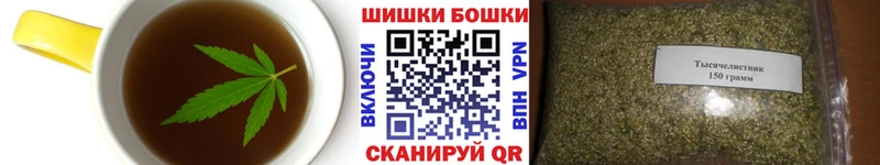 нарко площадка наркотические препараты  Дедовск  Canna-Cookies конопля  ссылка на мегу маркетплейс 