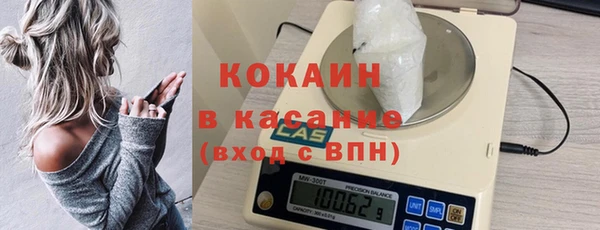 кокс Алзамай