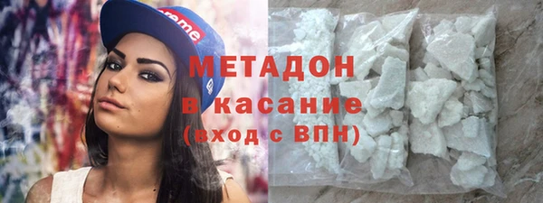 индика Алексеевка