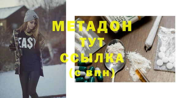 индика Алексеевка