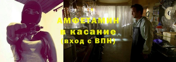 круглые Алексин