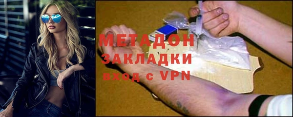 круглые Алексин
