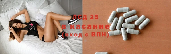 круглые Алексин
