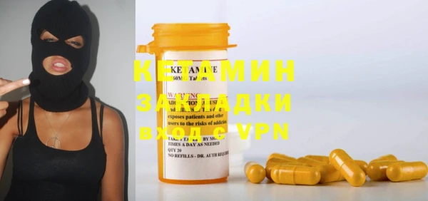 круглые Алексин