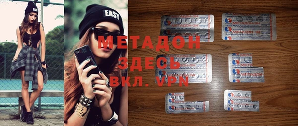 круглые Алексин