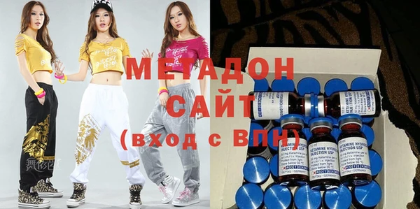 индика Алексеевка
