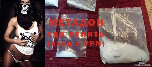 скорость Новодвинск