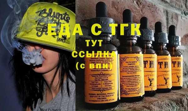 кокс Алзамай
