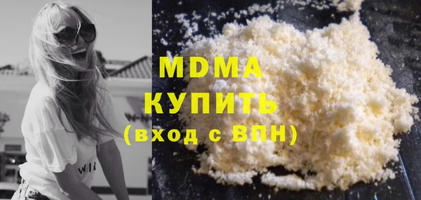 кокс Алзамай