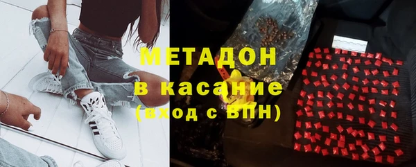 индика Алексеевка