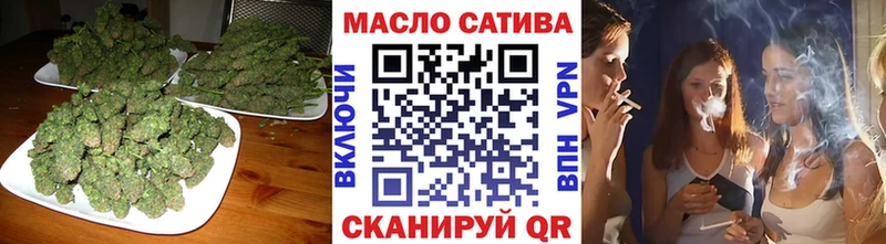 Дистиллят ТГК жижа  маркетплейс как зайти  Дедовск 