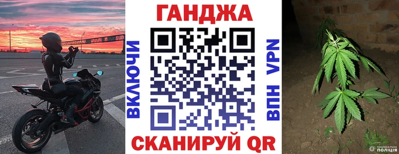 наркошоп  Дедовск  Бошки Шишки семена 